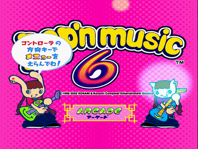 Pop'n Music 6 title screen for Playstation